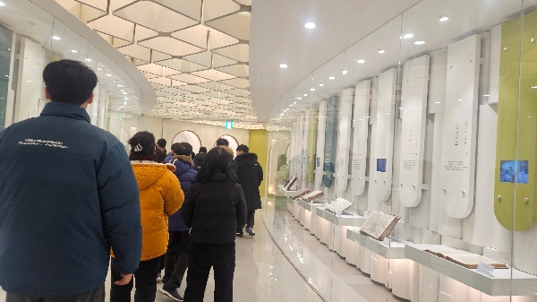 [2026.01.13] 해누리주간활동센터 관람 대표이미지